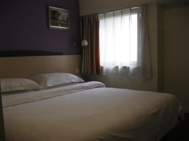Meiliajing Hotel Σανγκάη Δωμάτιο φωτογραφία
